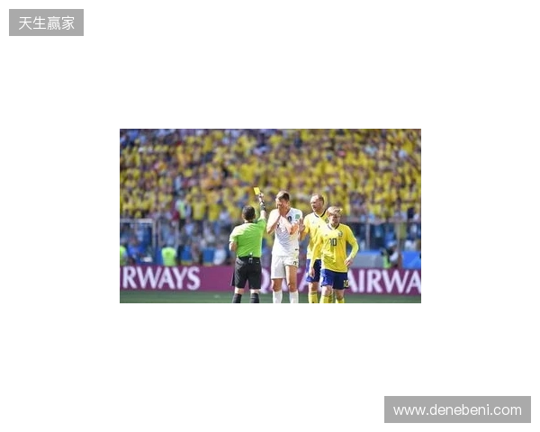 克拉滕伯格:阿马德那下给点球太牵强了,裁判和VAR判罚正确 克拉滕伯格:阿马德那下给点球太牵强了,裁判和VAR判罚正确