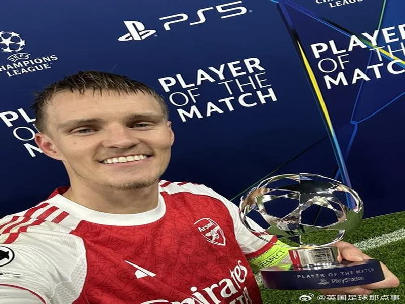 厄德高：萨卡的回归将提振全队士气；对马竞的比赛不会轻松